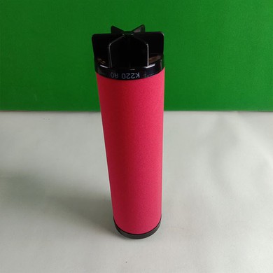 Coalescing Filter Element