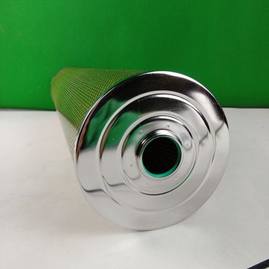 Hydraulic Oil Filter Cartridge