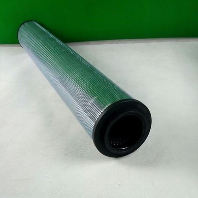 Lubricating Oil Filter Element