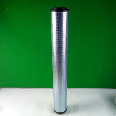 Lubricating Oil Filter Element