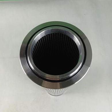 Oil Coalescing Filter