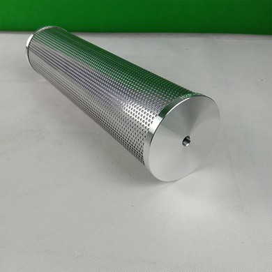 Oil Coalescing Filter