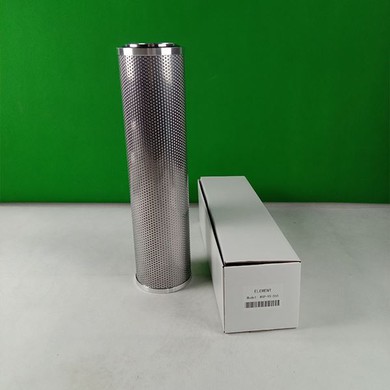 Oil Coalescing Filter