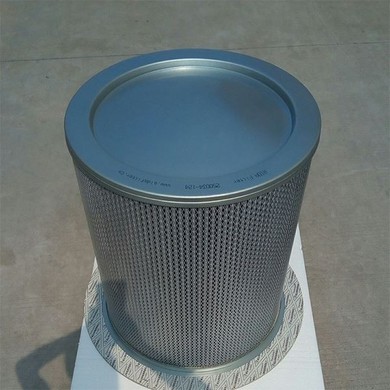 Separator Filter