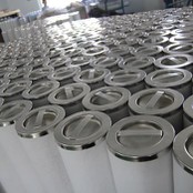 Coalescing Filter Cartridge