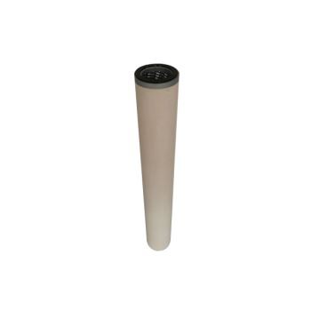 Gas Filter Element