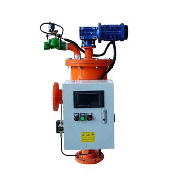 Self-cleaning Screen Filter