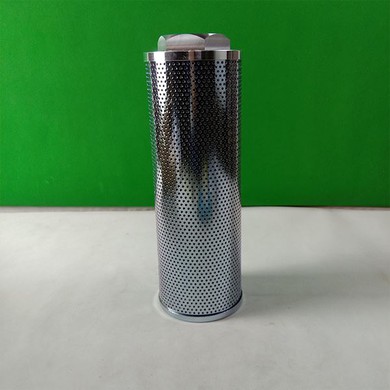 Suction Oil Filter