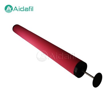 Precision Inline Air Filter Cartridge FE-221