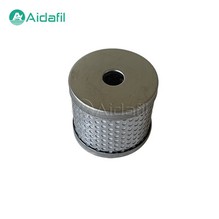 High Efficiency In Line Filter AMF-EL250