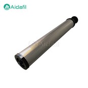 High Precision Inline Filter FC/D-138