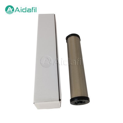 Inline Air Filter Element FB-48