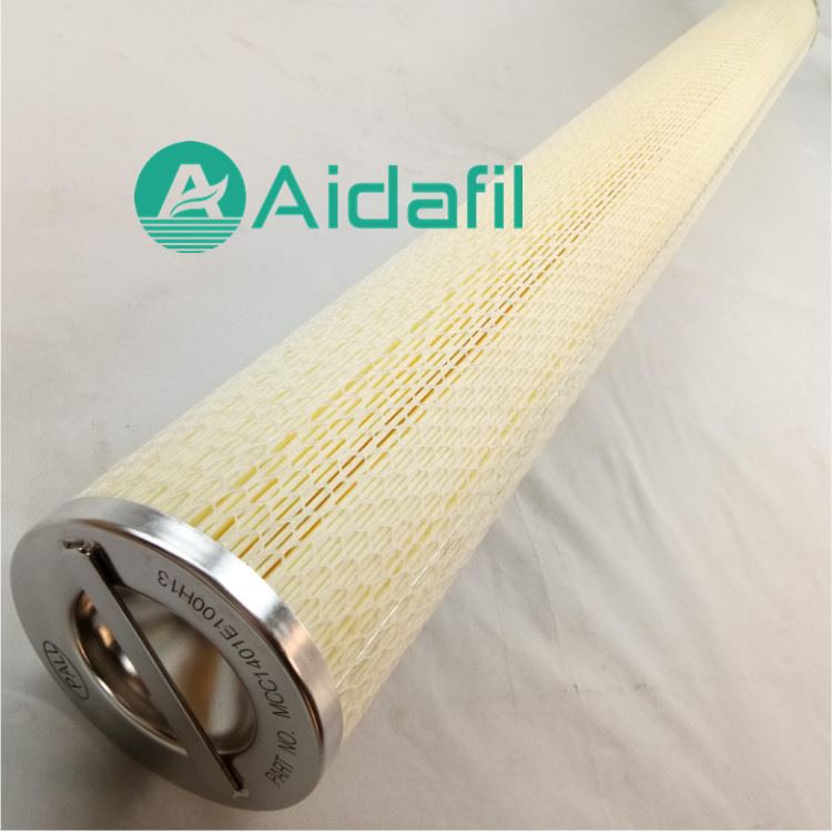 Gas Filter Element