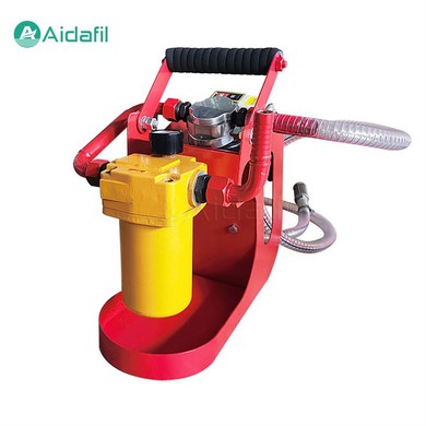 Compact Handheld Transformer Oil Filtering Machine