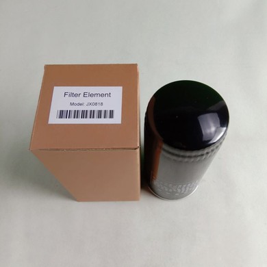 Air Compressor Oil Filter