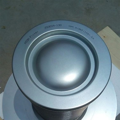 Air Oil Separator
