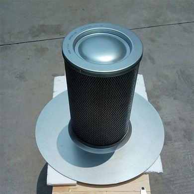 Air Oil Separator