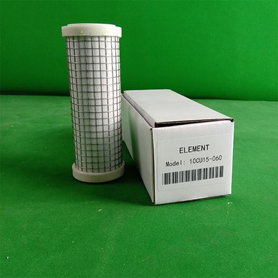 Coalescing Filter