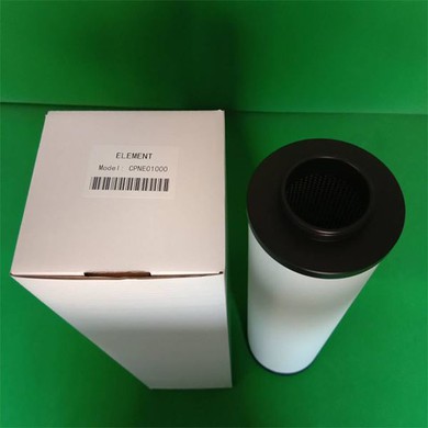 Compressed Air Filter Element