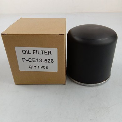 Screw Compressor Oil Filter