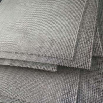 Stainless Steel Woven Wire Mesh