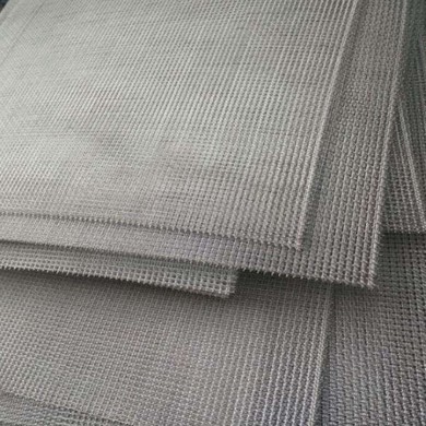 Stainless Steel Woven Wire Mesh