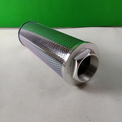 Suction Oil Filter