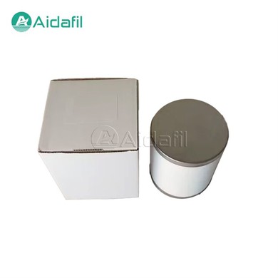 High Efficiency Compressed Inline Filter AMD-EL550
