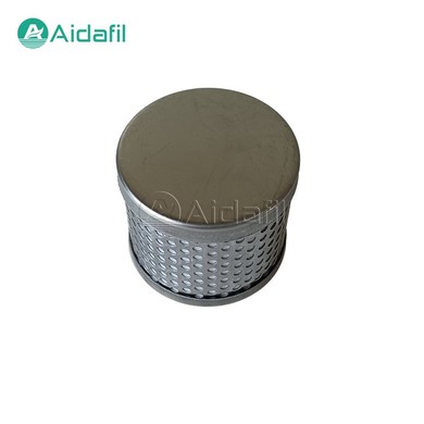 High Efficiency In Line Filter AMF-EL250