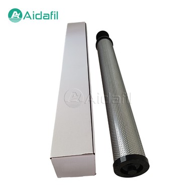 Precision Air Compressor Filter E7-44-IN